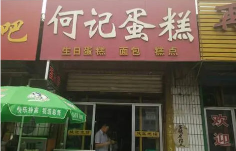 2.jpg 上班的同时可以做什么副业来增加收入