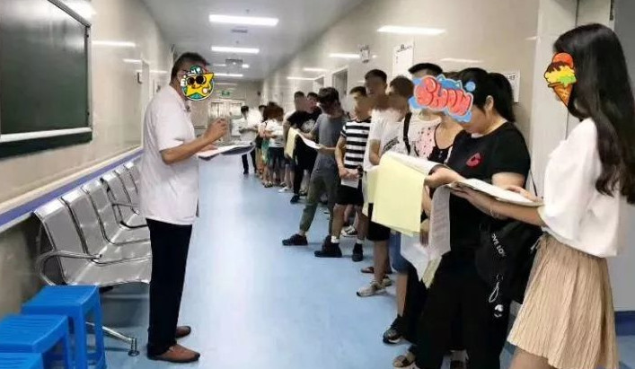 2023-08-31_165029.jpg 暴利的医院试药员兼职项目能不能做?