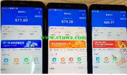 3.jpg 百度答题兼职怎么赚钱?靠谱吗