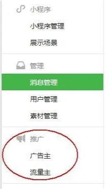 0ecd6d91 利用办公软件Excel实现躺赚,在家就能赚钱!