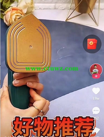 3.jpg 京东搬运视频躺赚收益项目