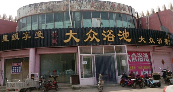 1.jpg 上班的同时可以做什么副业来增加收入