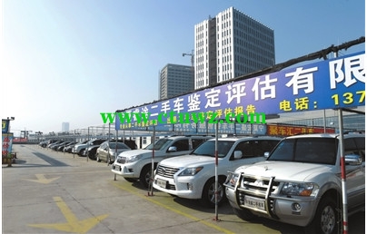 2023-11-06_130022.jpg 公众号二手车事故查询项目
