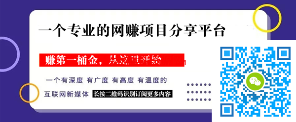 a.png 抖音变现实训班,一天利润2000-4000佣金收入,轻松月入10W+