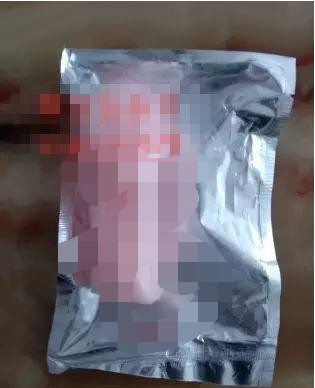 4.jpg 拼多多卖飞机杯日赚千元灰色项目