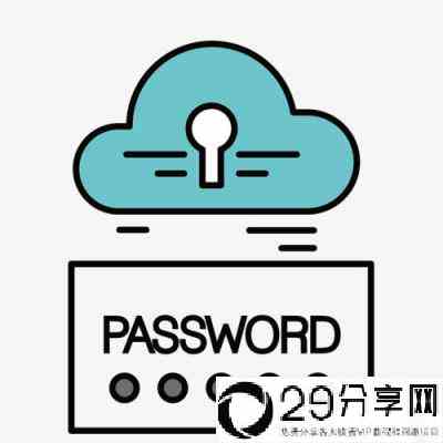 password什么意思(“密码”,用英语怎么说?)