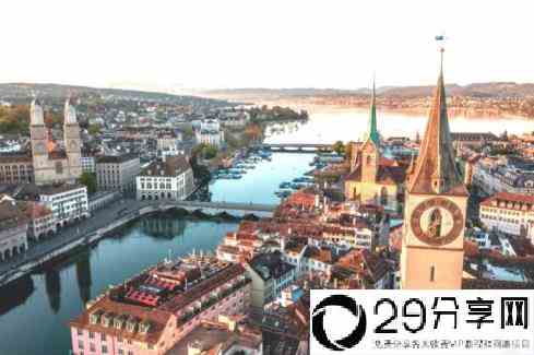 瑞士十大最富有的城市盘点(瑞典最有钱的城市有哪些)