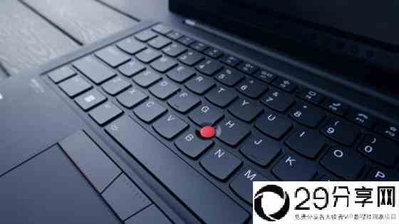 ThinkPad X1 Carbon 2022 开箱体验(联想thinkpad笔记本哪个系列好)