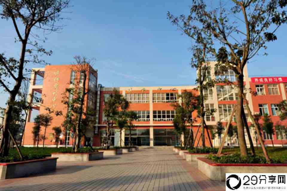 最新2022年四川省高职院校(四川排名前十的职业技术学校)
