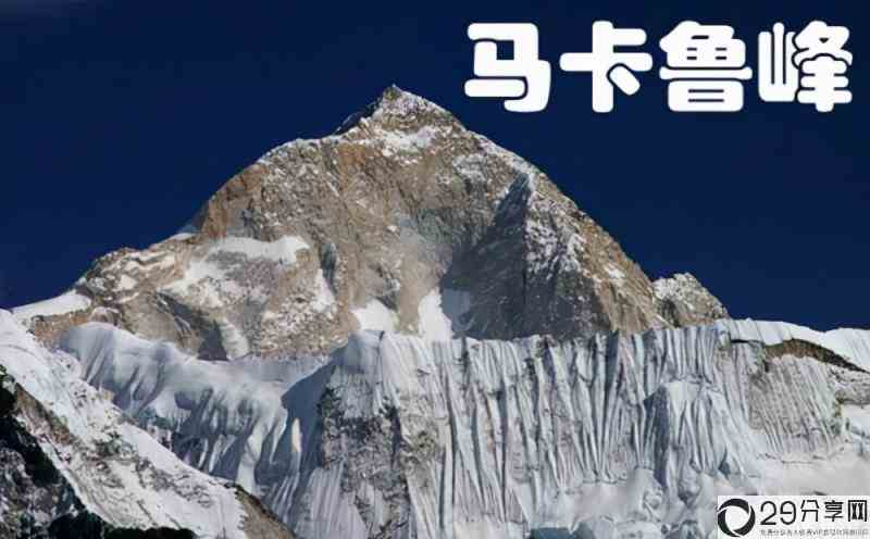 中国最高的前十座山峰你知道多少(我国第一高峰到底有多高)