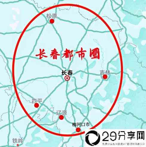 东北三省最具潜力的城市盘点(东北地区经济圈谁的潜力发展更大)