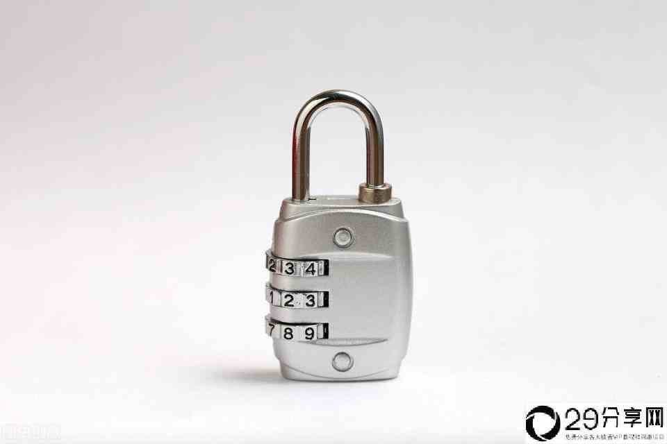 常见六种密码锁开锁解决方法(密码锁怎么开锁)