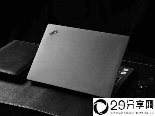 ThinkPad S3锋芒评测(thinkpads3怎么停产了)