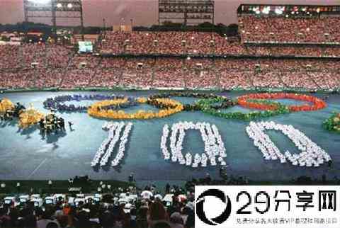 奥运会在多少个国家举办过？(奥运会举办最多的国家排名)