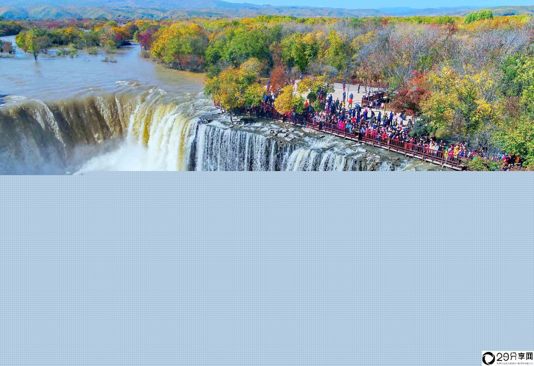 国内十大最美的瀑布排行榜(中国最著名的十大瀑布排行)