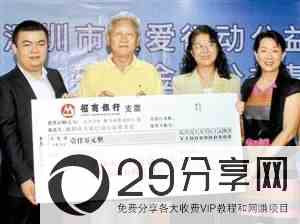 一个85后初中生，在深圳“血洗”了一批千万、亿万富豪！