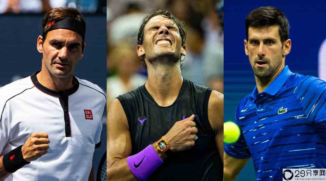 网球男子世界排名（2021年ATP最新排名） 4