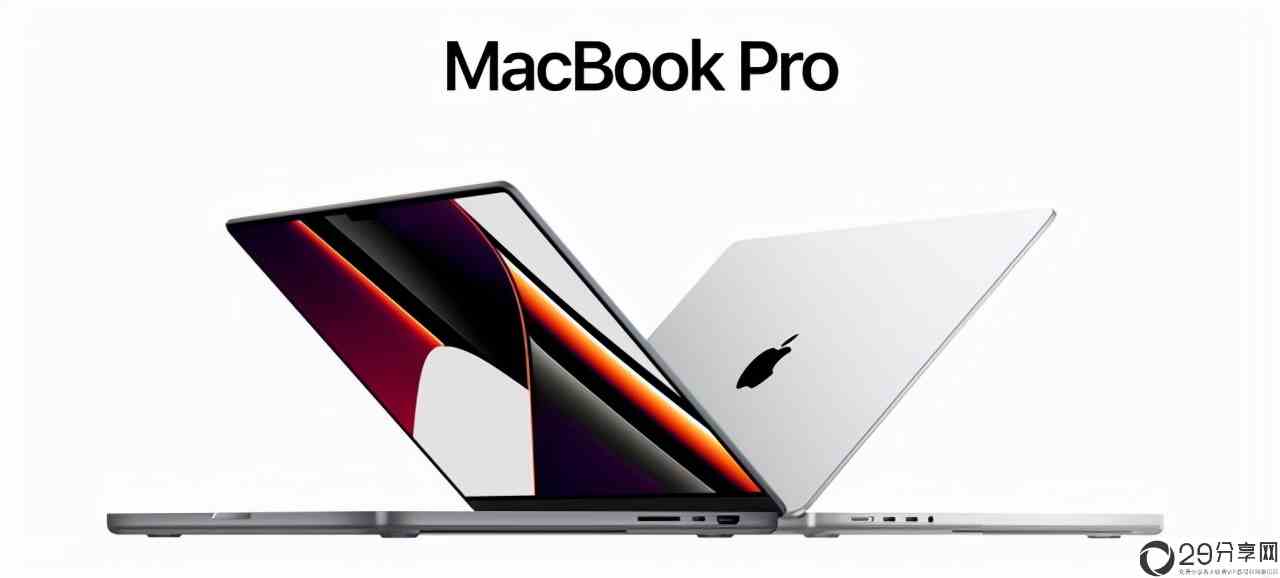 全新macbookpro什么时候能买（2022款苹果 MacBook Air爆料） 1