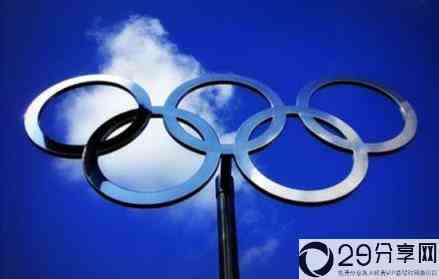 多少个国家参加北京冬奥会