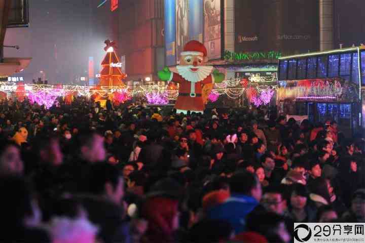 中国人该不该过圣诞节(圣诞节为什么是国耻日)