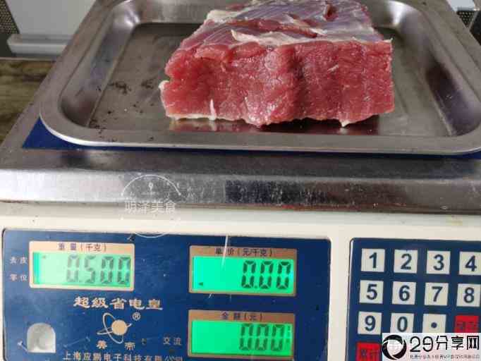 几斤鲜牛肉出一斤风干牛肉干(一斤牛肉出多少牛肉干)