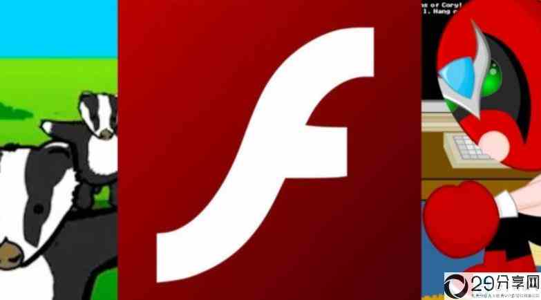 flash动画制作教程(flash编辑器的工具)