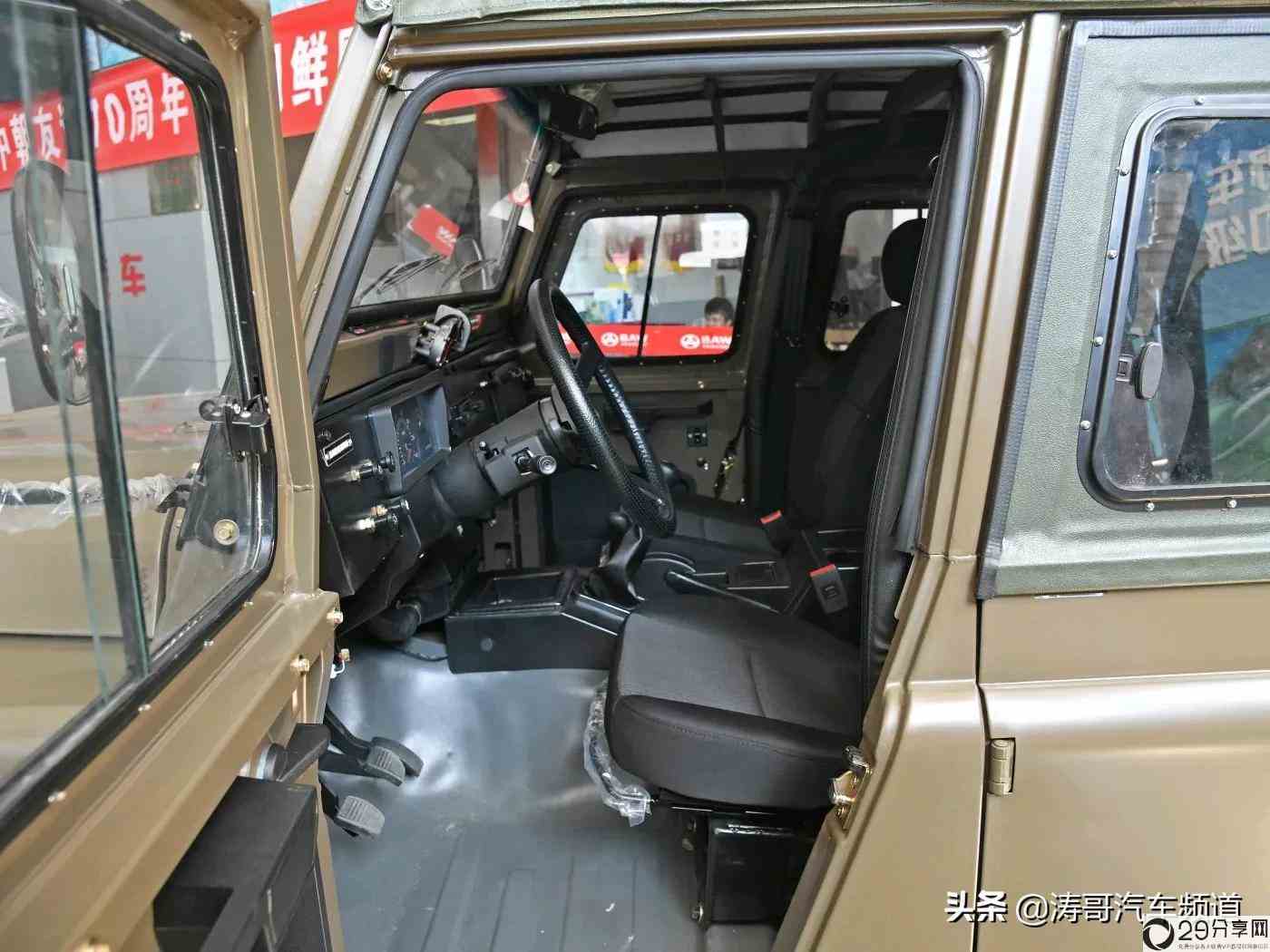 北京的Jeep长什么样子（北京汽车和jeep有什么关系）