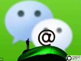 微信怎么发说说不带图片（微信原来发朋友圈还可以不配图）