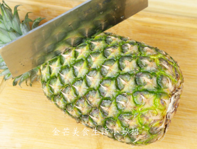 菠萝怎么削皮快又简单（一分钟削一个）