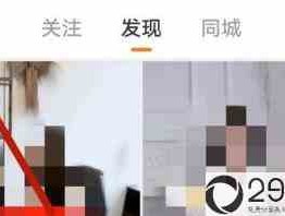 快手号注销后还能重新注册吗(快手注销掉再申请算新用户吗)