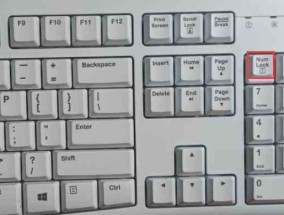 机械键盘按键失灵怎么修（电脑键盘没有反应了按哪个键解决）