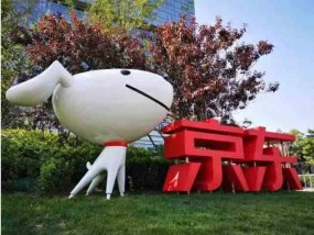 京东精选是什么意思