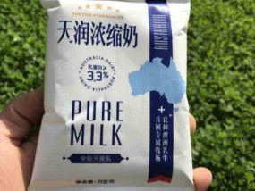 中国最好的牛奶（这几种国内最好喝的牛奶）