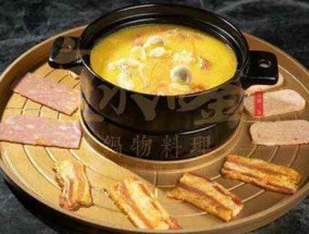 冬天在南昌开一家皇家品鉴冰煮火锅生意好做吗?