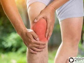 女性膝盖痛的可能问题（中年女性膝盖疼是什么原因？）