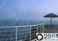 2022清明期间青岛有雨吗(青岛几月份下雨最多)