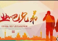 加盟店有什么优势（为什么这么多人选择加盟）