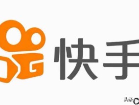 快手怎么涨粉(快手三天涨一万粉丝方法)