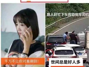 快手怎么运营？5个技巧就能轻松挣钱