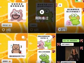 抖音表情包赚钱小项目，只要不懒，做一天200+