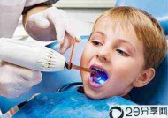 儿童如何保护牙齿