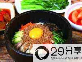 美时吉韩国石锅健康快餐市场投资前景好吗？