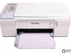 打印机安装驱动怎么装(3种打印机安装方法步骤图解)