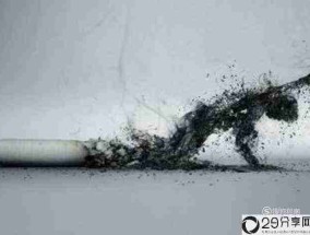 戒烟的方法有哪些