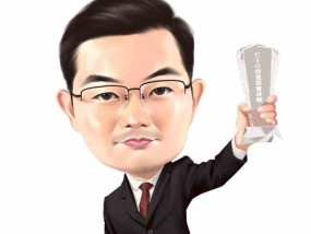 有品味男人微信头像（2021男士微信头像）