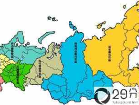 俄罗斯面积和人口多少(俄罗斯拥有1700万平方公里土地？)