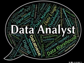 数据分析常用软件（数据分析最常用的5大软件）