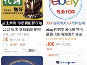 6种虚拟资料变现玩法，做的好月入万元，建议开始兼职后面可全职