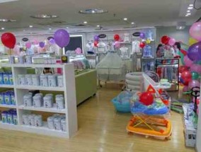 在县城开一家母婴用品店怎么样?选什么品牌好?