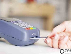 支付宝怎么开通信用卡收款（什么收款码能收信用卡）